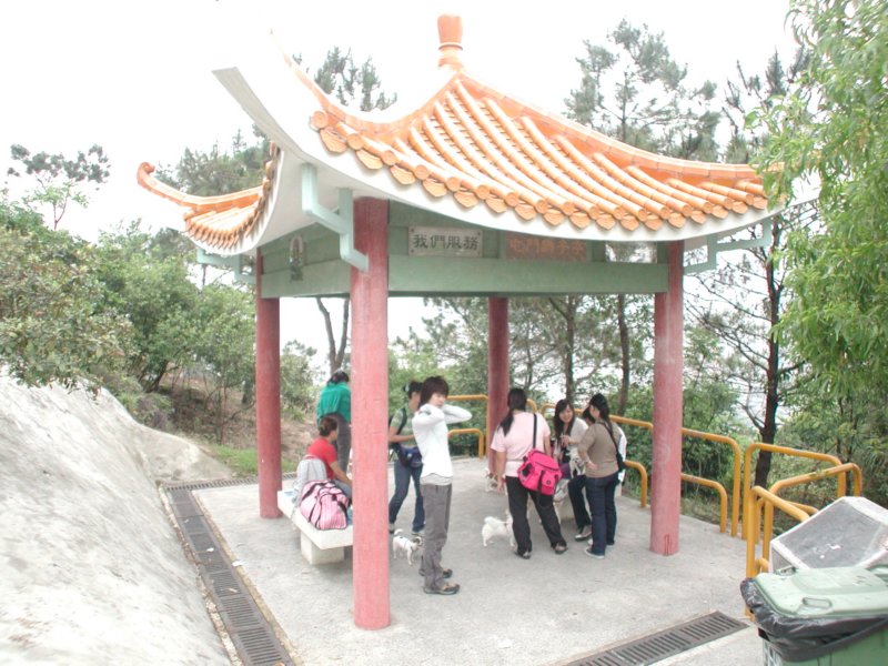 Giwawa