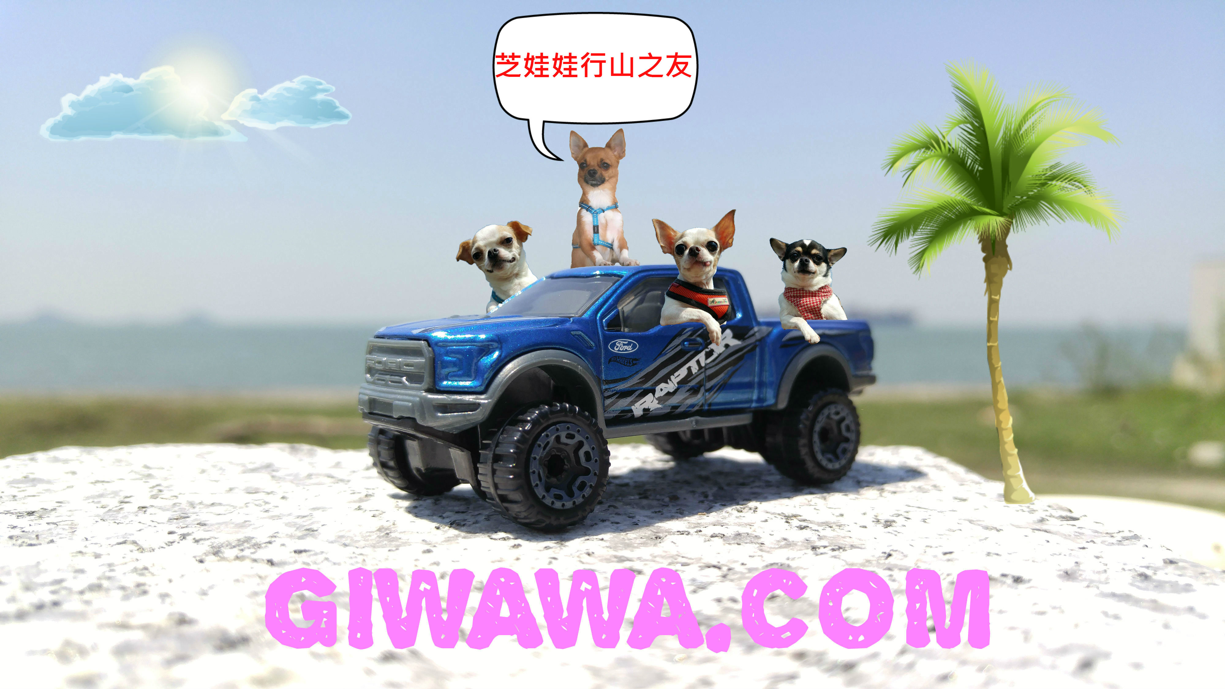 Giwawa Home